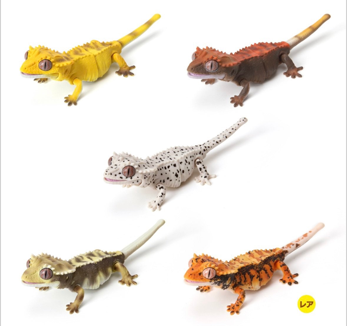 Bandai Crested Gecko Mini Figure 11cm w/ Movable Joints - Flame