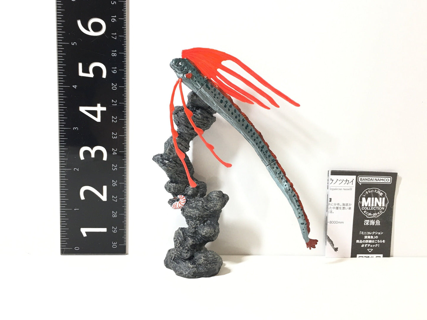 BANDAI Deep Sea Giant Russell's Oarfish Fish Figure